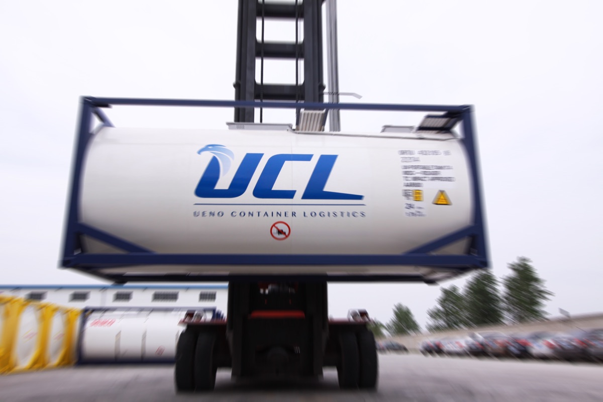 Depot Network and Reach Stacker Handling